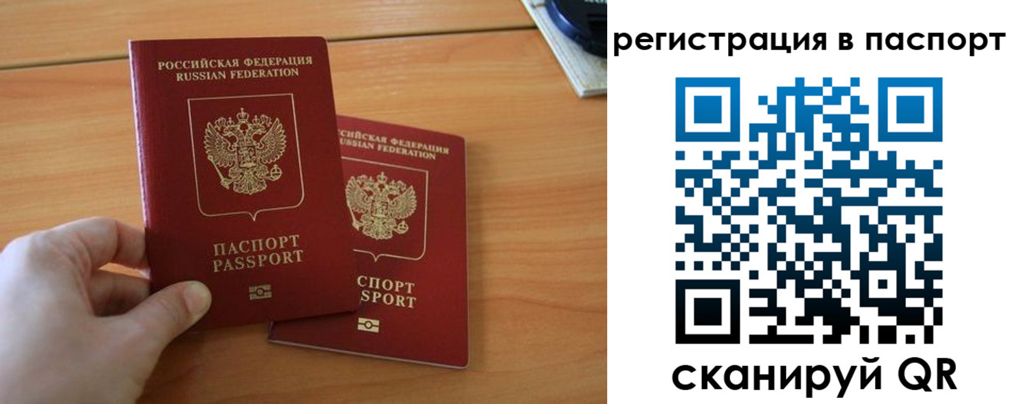 пропишу в квартире в Краснотурьинске