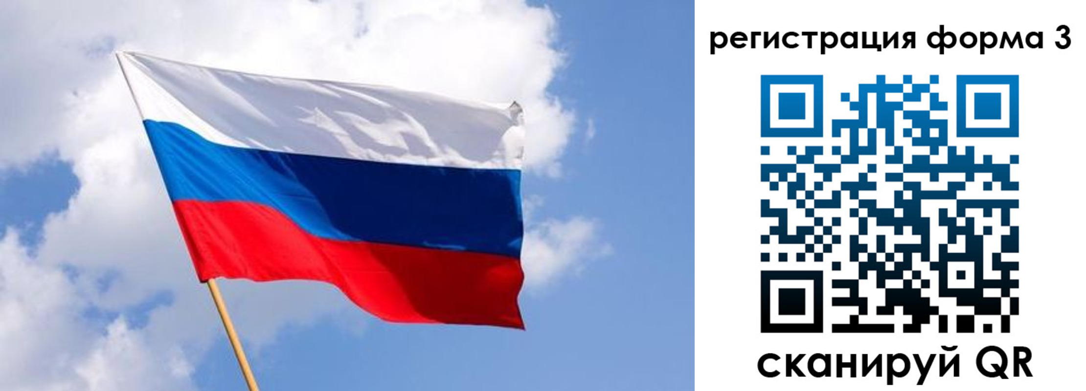 прописка для кредита в Краснотурьинске